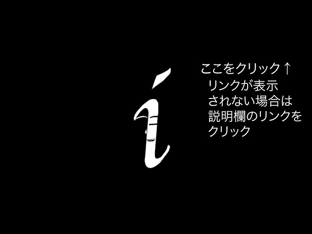 【i jazz つぶやき】Sonny Rolins