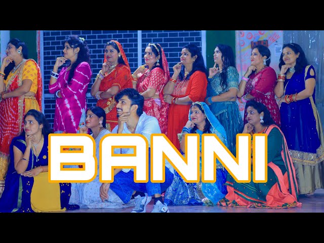 BANNI | Rajasthani Song | Wedding Dance | Ladies Special Dance | Banni Tharo Chand So Mukhdo Dance |