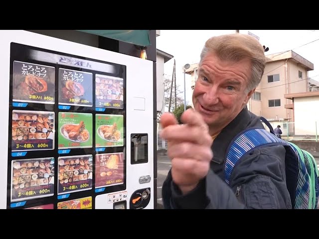 VENDING MACHINES Food Adventure in Japan - Eric Meal Time #951