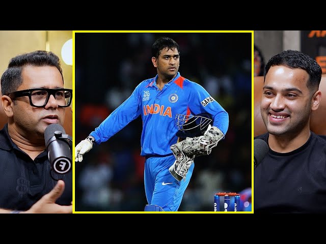 Why MS Dhoni Is The Best Captain In The World? - Aakash Chopra | Raj Shamani Clips