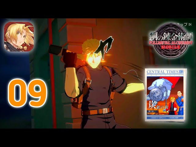 Fullmetal Alchemist mobile Life of suffering  2-1 Gameplay