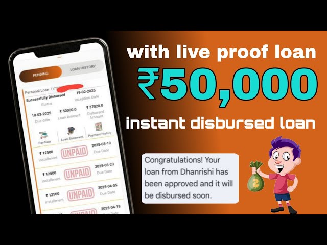 dhan-risi instant loan app upto 50,000 without income proof - today new loan app 2025 best loan app