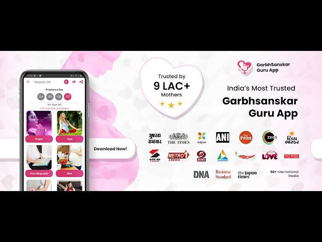 #BachcheKiSalaah | Garbhsanskar Guru App | World's Only personalized Positive Pregnancy Course | MGS