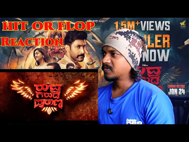 Rudhra Garuda Purana Official Kannada Trailer Reaction | Rishi| Priyanka | KP | KS Nandeesh