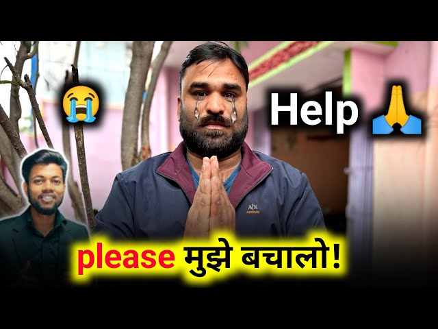 Manoj Dey 🙏🙏 Please Help Me 😭 |Shivarth Raaz Shukla 2.0 @ManojDey