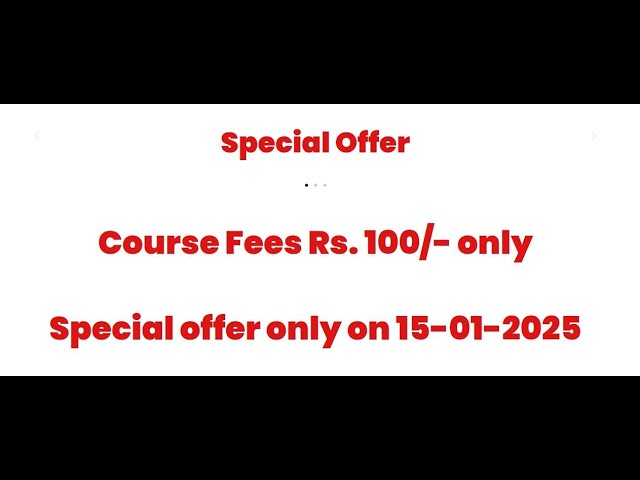 About Special Offer   Tamil