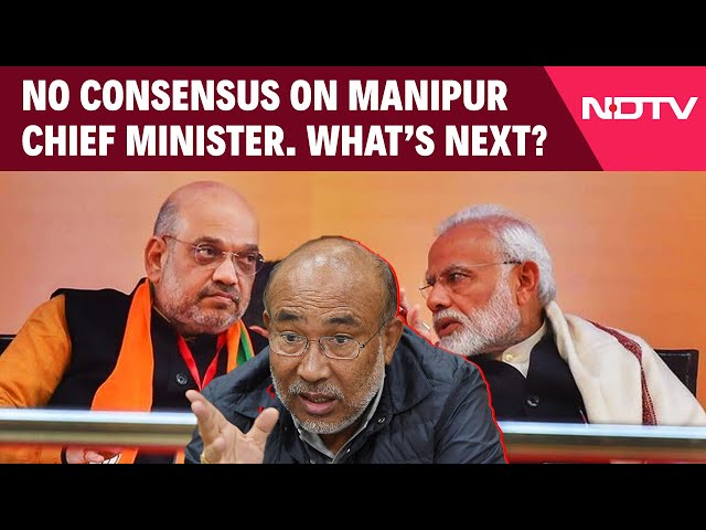 Manipur CM News | No Consensus On Manipur Chief Minister, President's Rule Likely Next?