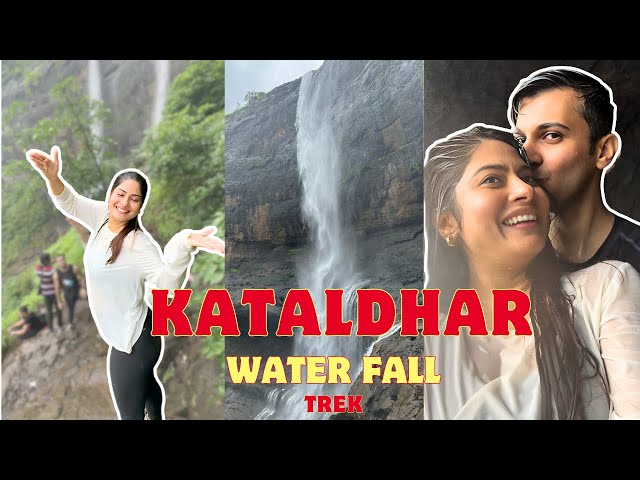 My unseen First Vlog | KATALDHAR WATERFALL JUNGLE TREK |#travelvlog #trekkingtrip #krishnamukherjee