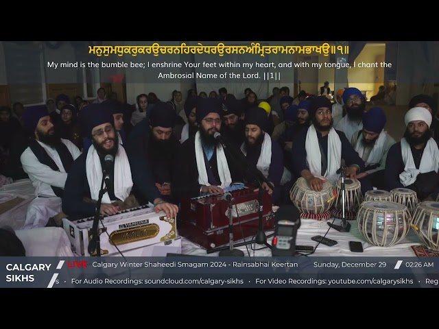 Bhai Gagandeep Singh Ji Delhi - ਤਾ ਸਿਉ ਟੂਟੀ ਕਿਉ ਬਨੈ - Akj Calgary Samagam Rainsabai 28 Dec 2024