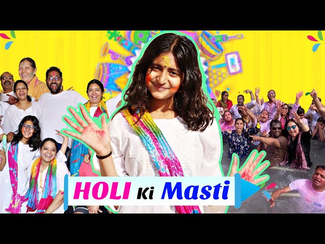 FISRT EVER ROAST HOLI VLOG | Holi Wale Din | MyMissAnand