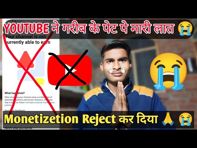 YouTube ने गरीब के पेट पे मारी लात 😭 Violation of the YouTube monetizetion policies 🚨