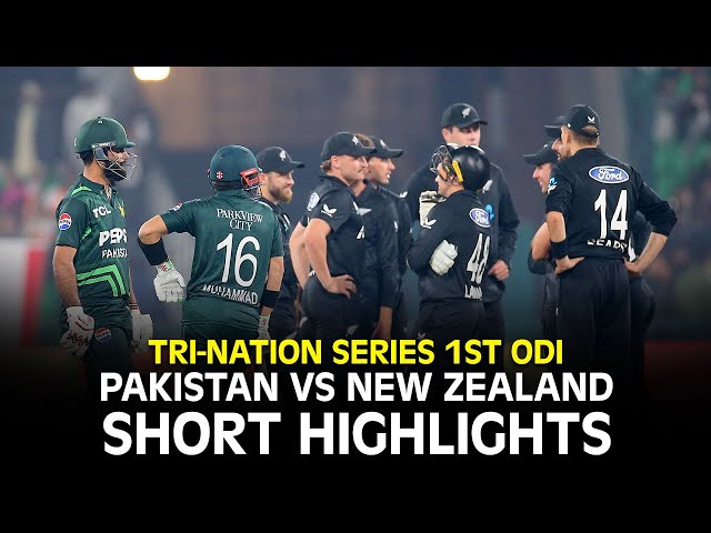 Short Highlights | Pakistan vs New Zealand | Tri-Nation Series 2025 | PCB | M3J1K