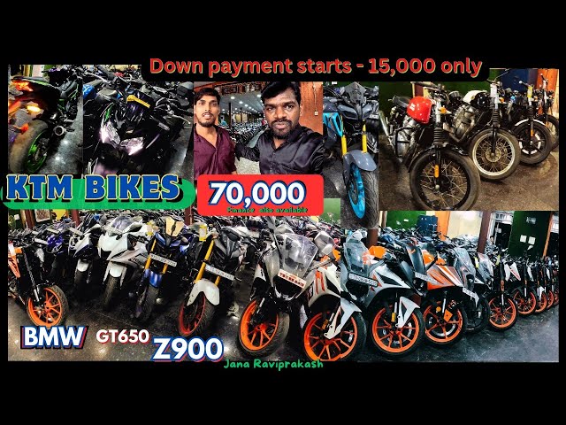 Second hand bikes in Hyderabad | PNarendher motors | 15వేలకే #z900 #bmw #duke @raviprakashlifestyle