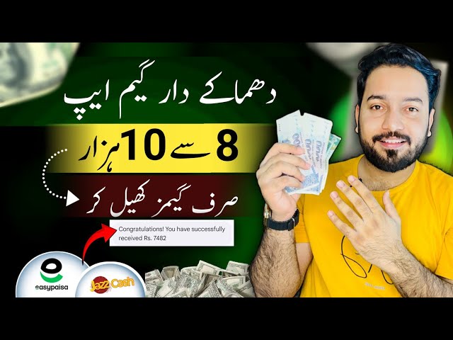 Top Earning Game App • Play Games Earn Money Online • Jazzcash Easypaisa Online Earning in Pakistan