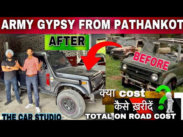 Army Gypsy|Army gypsy auction |How to buy Army Gypsy |THE CAR STUDIO Pathankot #gurnamsangheravlogs