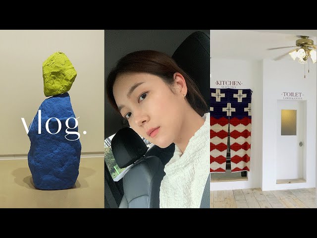 vlog. Anchovy Oil Pasta. August days to make granola and go to a friend's solo exhibition