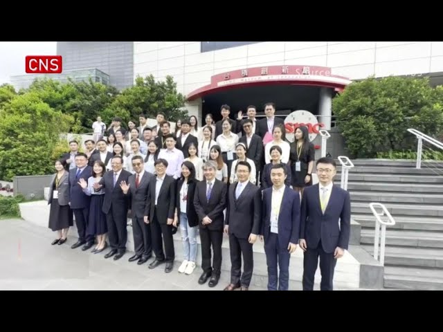 Mainland university exchange group visits TSMC Museum of Innovation in Taiwan