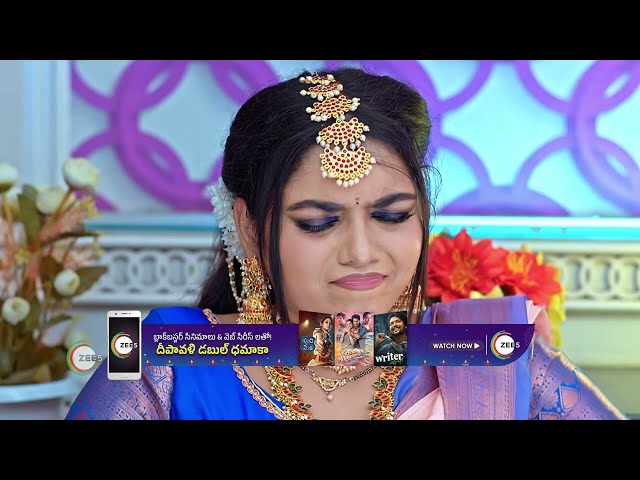 Gundamma Katha | Ep - 1644 | Webisode | Nov, 28 2023 | Pooja and Kalki | Zee Telugu