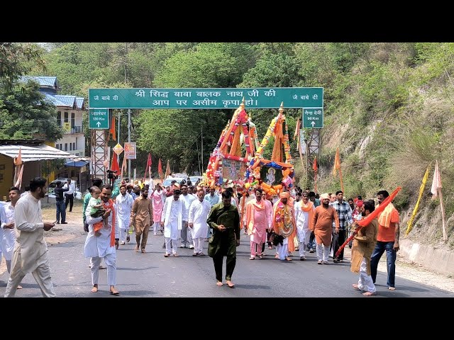 Deotsidh Baba Balak Nath Yatra 2023 || Deotsidh Gufa Himachal Pradesh Baba Balak Nath G 2023 ||