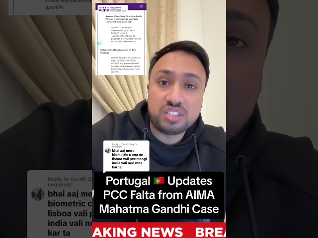 Portugal Immigration Updates