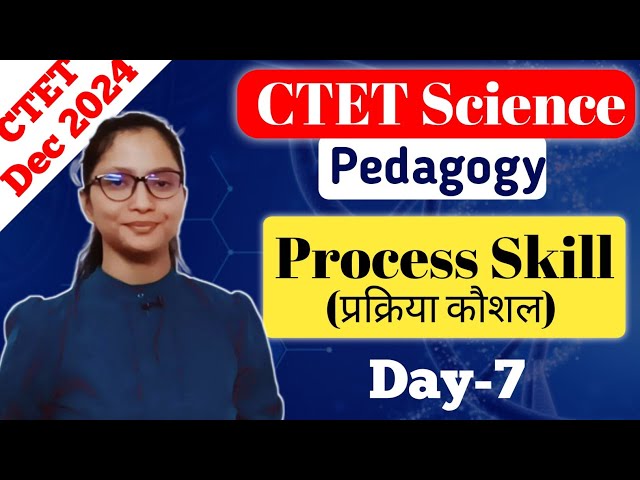 CTET Science Pedagogy Paper 2 | CTET Dec 2024 Science Pedagogy | CTET Science Pedagogy Junior Level