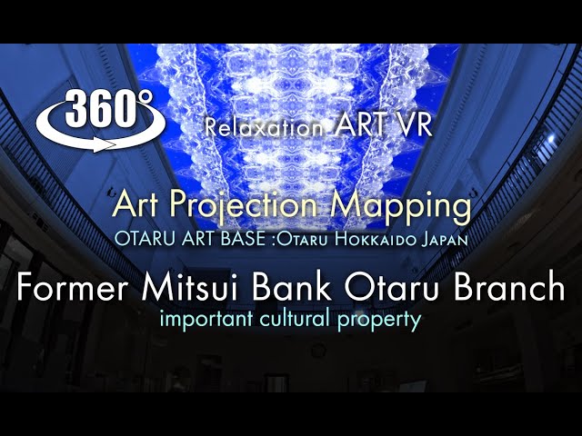 Former Mitsui Bank Otaru Branch Art Projection for Ceiling 20°