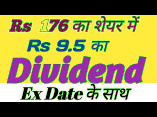 Upcoming Highest Dividend Stocks 2025