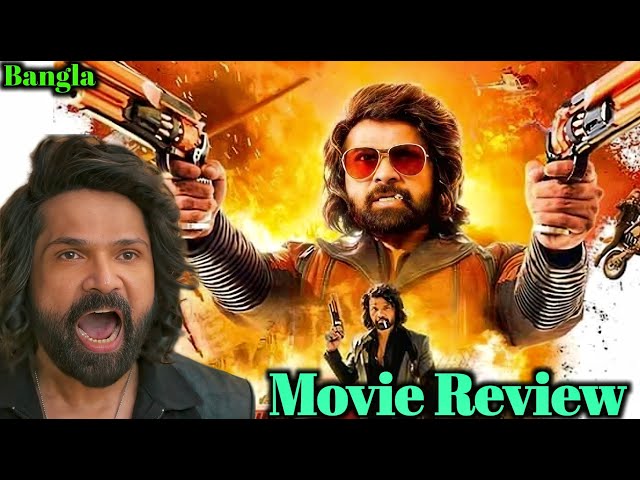 Badass Ravikumar Movie Review | Himesh Reshammiya | Filmy Ranajit