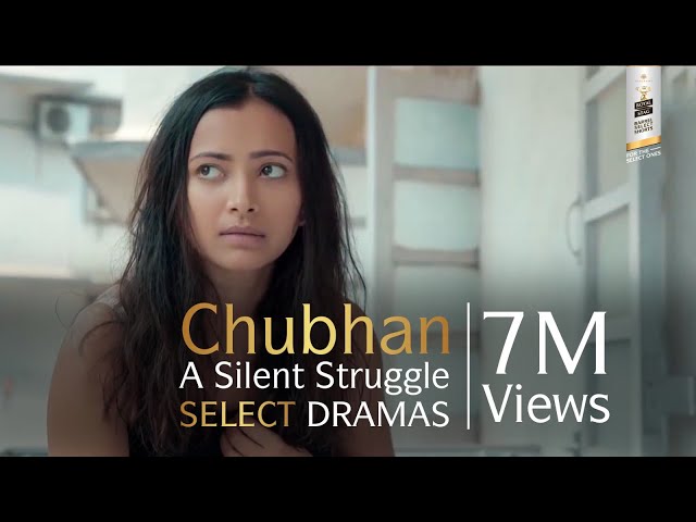 A Silent Struggle | Chubhan | Shweta Basu Prasad | Royal Stag Barrel Select Shorts