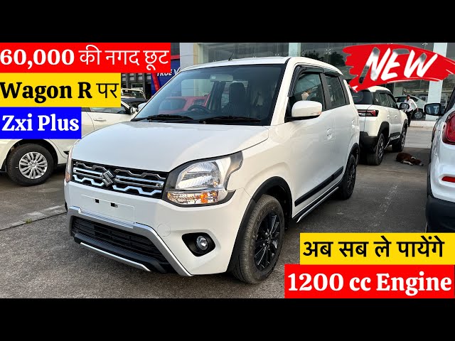 New Maruti Suzuki Wagon R Zxi Plus 2024 Review | wagon r zxi plus 2024✅ wagon r top model | wagon r