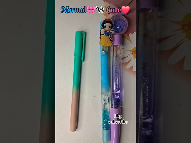 Normal ❤️vs cute stationery#ytshorts#shorts#shortsfeed#normalvscute#asmr#shortsviral#backtoschool