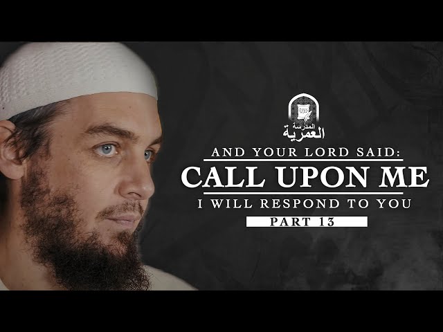 The Dua of the Heart || Ustadh Muhammad Tim Humble || AMAU