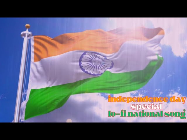 15 august special LOFI MASHUP l independent day mashup song l deshbhakti song l lofi song #15august