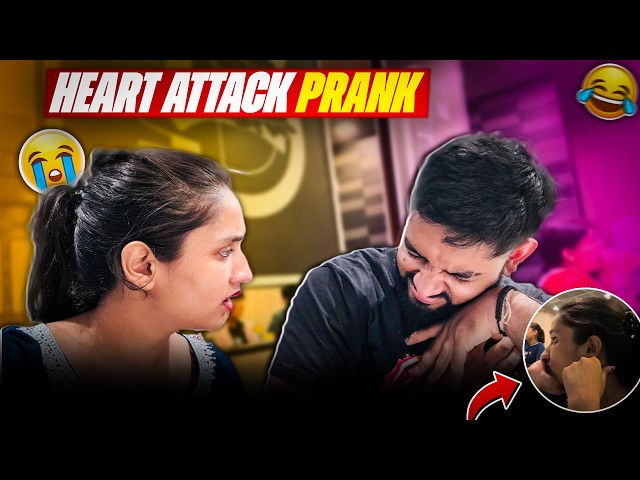 Heat attack Prank On Wife  In Mcdonald | Mrandmrsgautam #vlog #prankonwife #prank