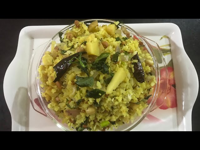 POHA /అటుకుల ఉప్మా recipe in telugu with eng subtitles| Breakfast series