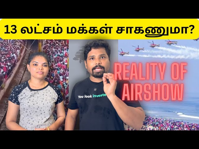 Reality of Chennai Airshow - Ugly Truth