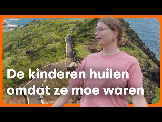 🙄 Op het WARMSTE moment van de dag, 2 uur de berg op | BNNVARA | NPO Start