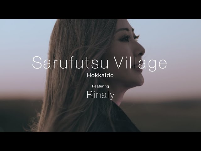 Sarufutsu Village Hokkaido ,  DJ Rinaly｜HIGH IN JAPAN【北海道 宗谷郡 猿払村】