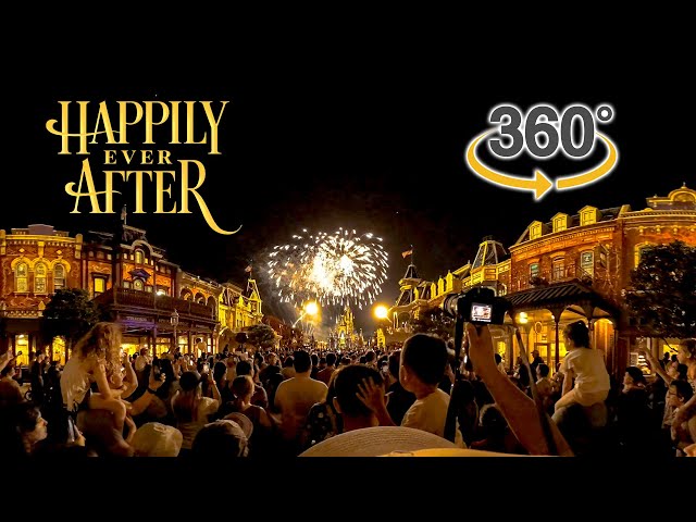 VR 360 Happily Ever After Fireworks Main Street USA View  Magic Kingdom Walt Disney World 2023 04 06