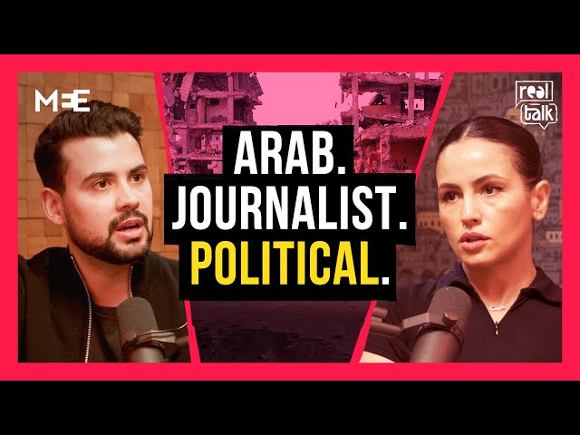 ‘If you’re an Arab journalist, you’re political’: Hind Hassan on Gaza & western media | Real Talk