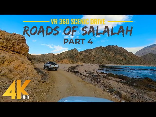 Exploring Backcountry Roads & Deserted Landscapes of Salalah - 4K 360°  Virtual Drive Video - #4