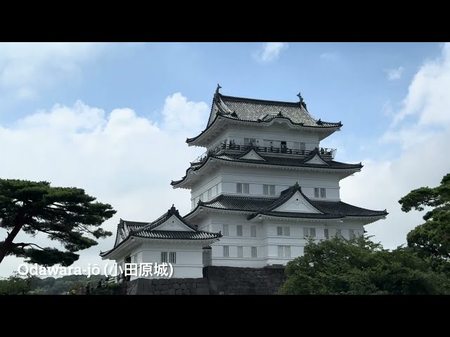 Japan, Kanagawa, Odawara: Odawara Castle, Sagami Bay and views from the Castle Tower of Odawara-jō