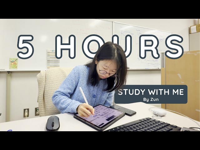 5-hour study with me 📚・rain sounds ☔・pomodoro 50-10 ⏳・background noise