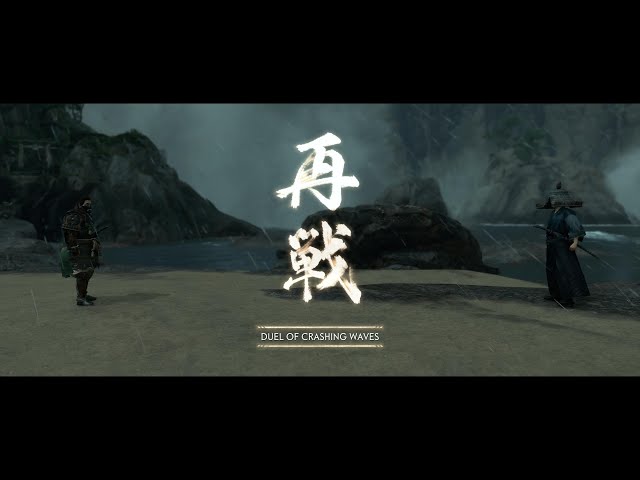 Ghost of Tsushima | Duel Of Crashing Waves| PS5 4K60fps