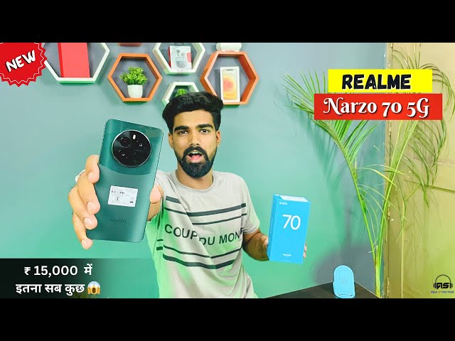 Realme Narzo 70 5G - Under 15000 Best 5G Smart Phone   @realmemobiles