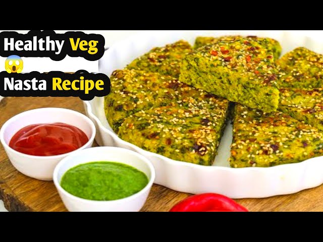 Easy & Tasty Tiffin Recipe |Healthy Veg Breakfast Recipe|Tiffin Recipes |Breakfast Recipe |Lunch Box