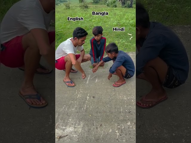 🤣🤣चोदह🤣🤣#funny #reels #fun #viralvideo #funnyvideo #shorts #shortvideo #trending #viralshorts #life