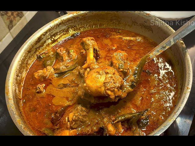 "காரசார கோயம்புத்தூர் கோழி குழம்பு செய்முறை” | Spicy Coimbatore Chicken Curry Recipe