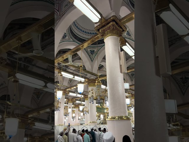 Madina munawara