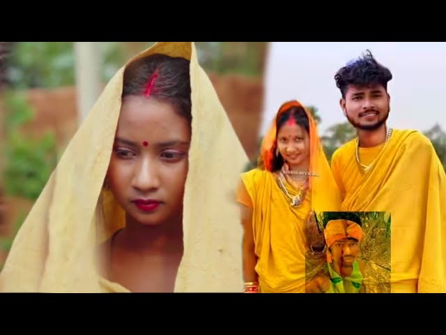 Gati Gati Lang Tahen Kana ||Mariam Hembrom & Eliyas Mardi ||Stephan Tudu ||New Santhali Video